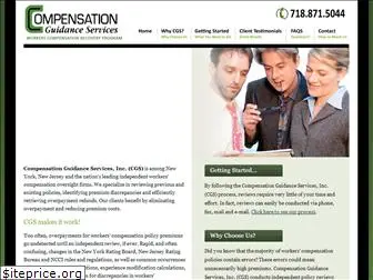 compensationguidance.com