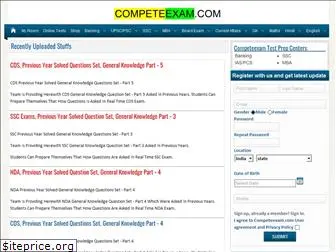 competeexam.com