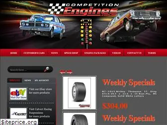 competitionengines.com.au