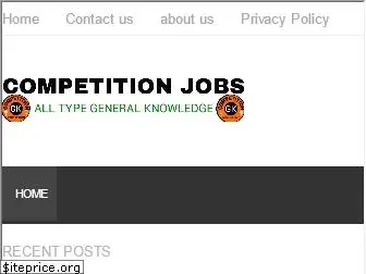 competitionjob.blogspot.com