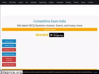 competitive-exam.in
