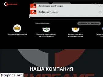 compgame.ru