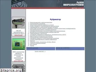 compitech.ru