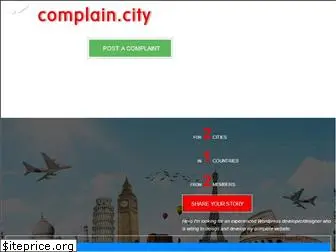 complain.city