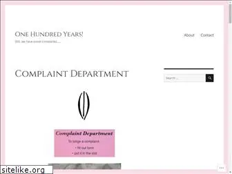 complaint-department.org