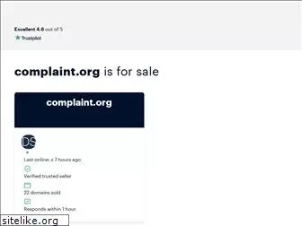 complaint.org