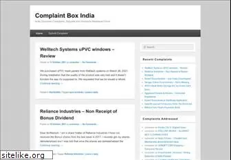 complaintbox.in