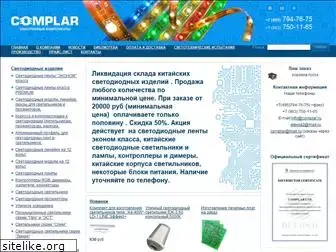complar.ru