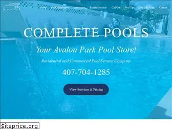 complete-pools.com