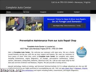 completeautocareservice.com