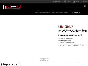 completecar-union.com