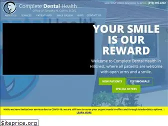 completedentalhealth.net