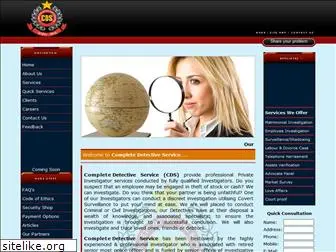 completedetectiveservice.com