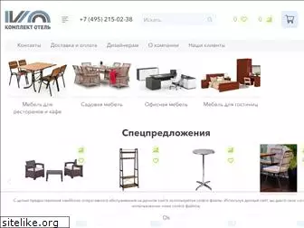 completehotels.ru
