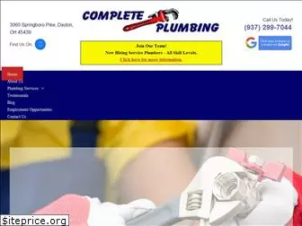 completeplumbingdayton.com