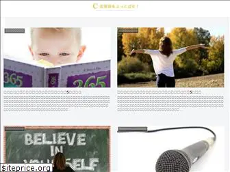 complex7.com