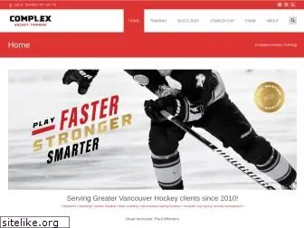 complexhockeytraining.com