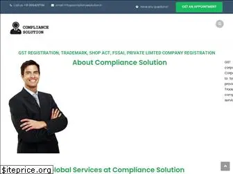 compliancesolution.in