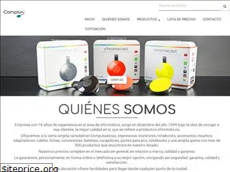 complus.com.py