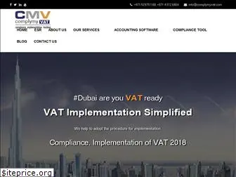 complymyvat.com