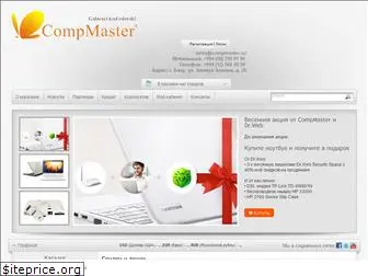 compmaster.az