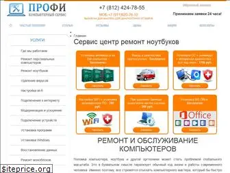 compmasterspb.ru