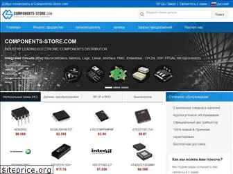 components-store.ru