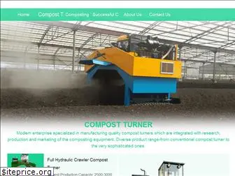 compost-turner.net