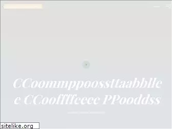 compostablecoffeepod.com