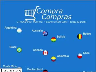 compracompras.com