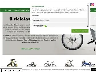 comprarbicicletaselectricas.com