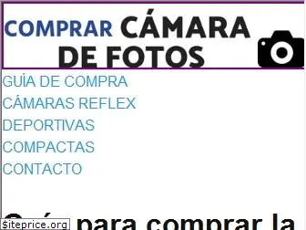 comprarcamaradefotos.com