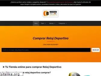 comprarelojdeportivo.com