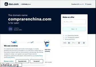 comprarenchina.com