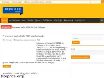 comprasnobras.com.br