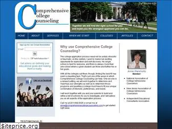 comprehensivecollegecounseling.com