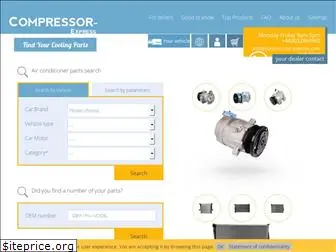 compressor-express.com
