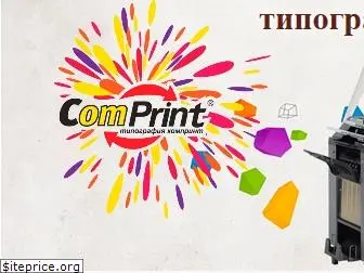 comprint.org