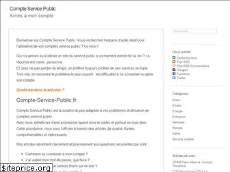 compte-service-public.fr