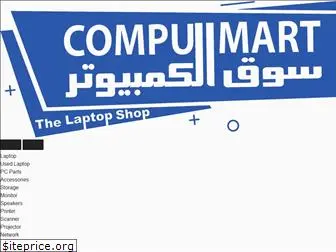 compumarts.com