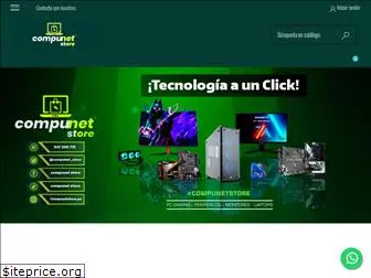 compunetstore.pe