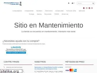 www.compuofertas.com.mx website price
