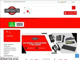 compurastro.com