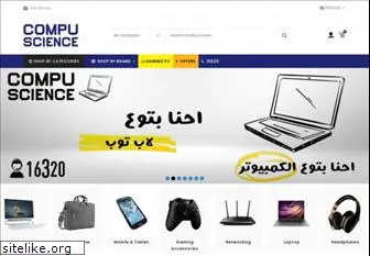 compuscience.com.eg