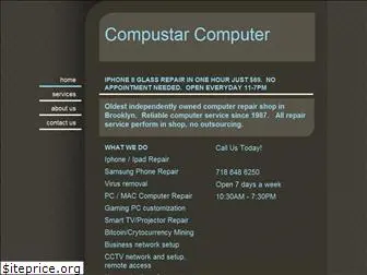 compustarcomputer.com