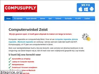 compusupply.nl