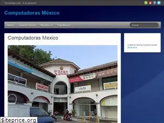 computadorasmexico.com.mx
