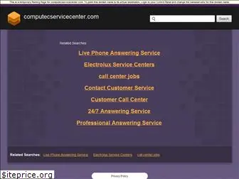 computecservicecenter.com