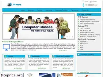 computer-classes.in