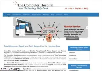 computer-hospital.com